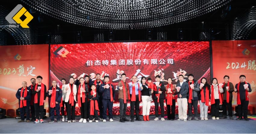 ͷ | ͬľ beats3652023ʢԲУ