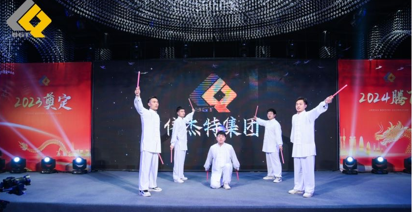 ͷ | ͬľ beats3652023ʢԲУ