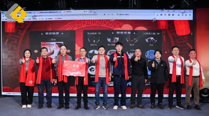 ͷ | ͬľ beats3652023ʢԲУ