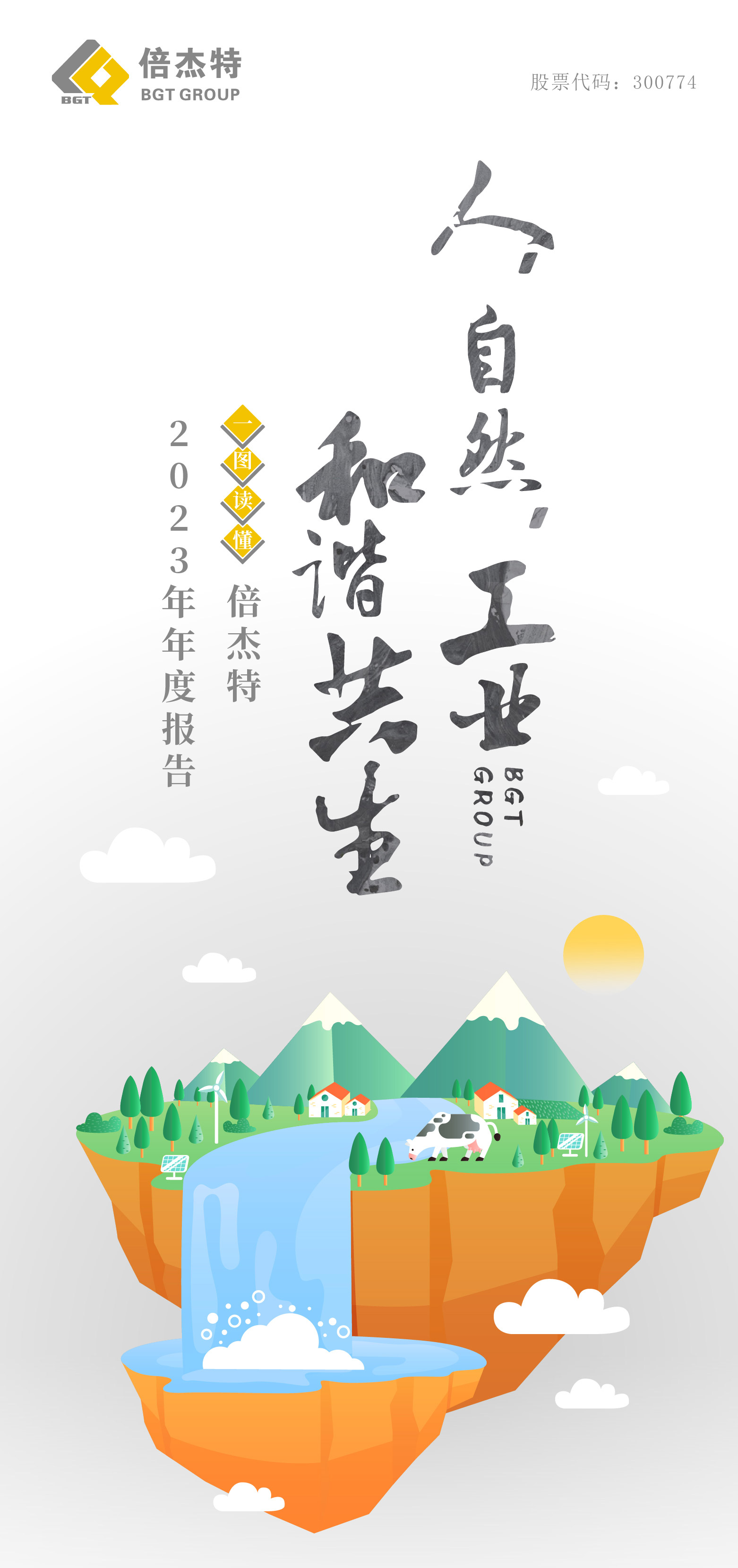 һͼ | beats3652023ȱ