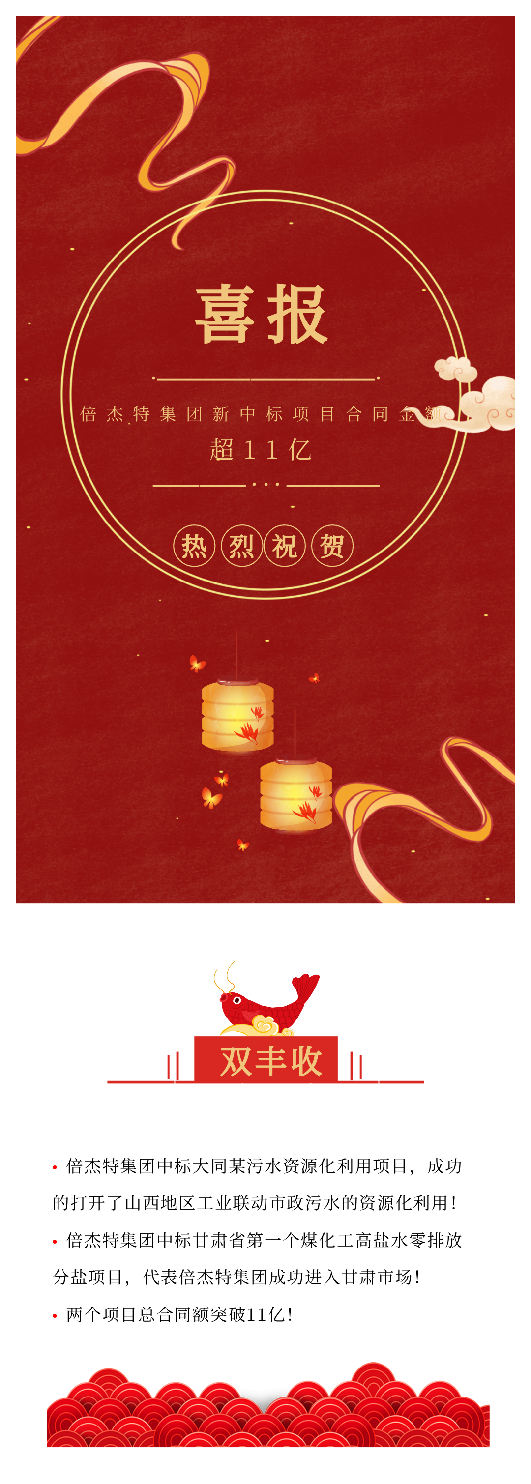 beats365ϲѶ бͬĳˮԴʹĿ͸ʡһˮŷŷĿܽ11ڣ