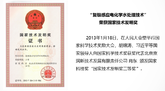 չ󻷱51%ȨʵǿǿŽᣡ