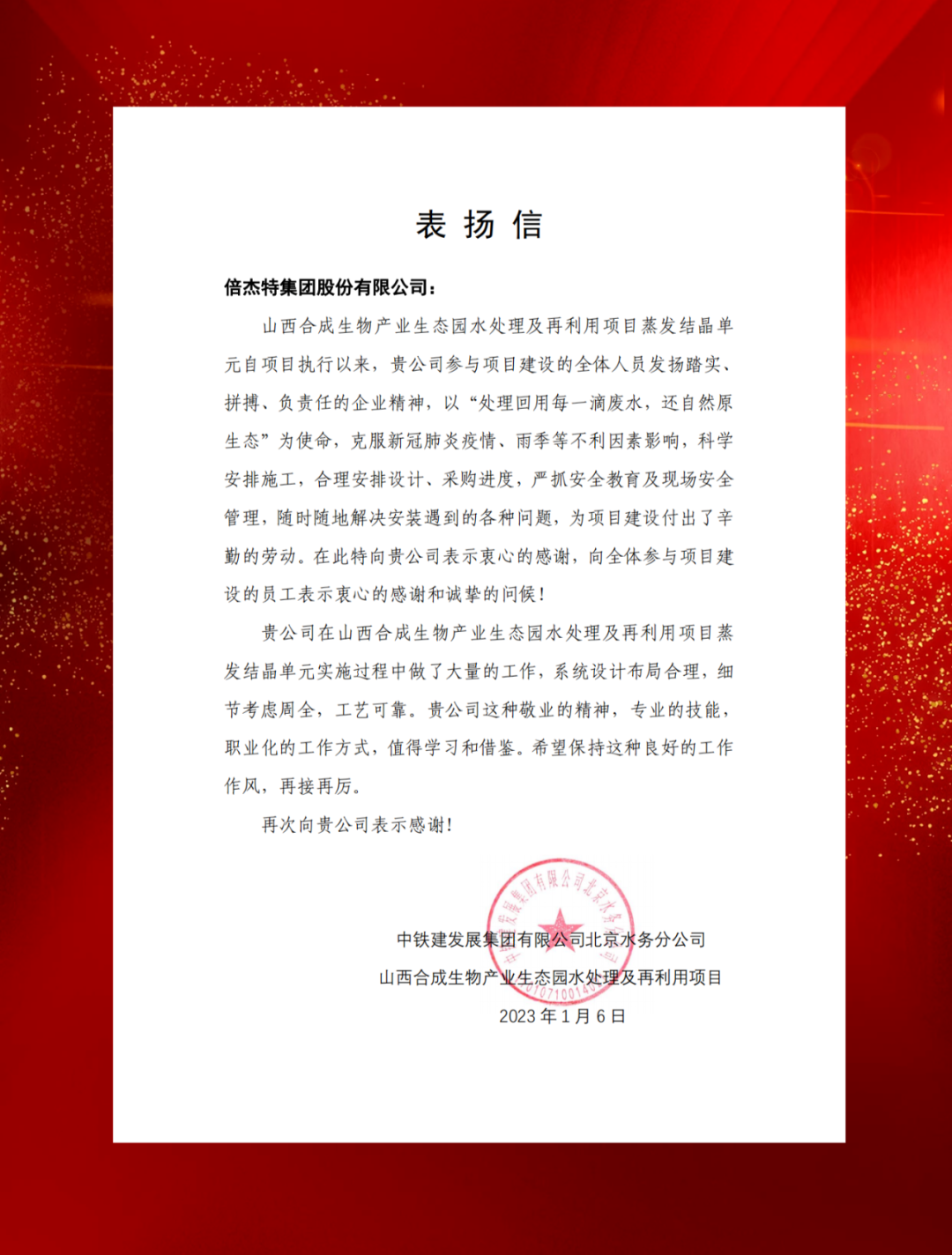 ɽ۸ģϳ﹤ҵͶʼbeats365