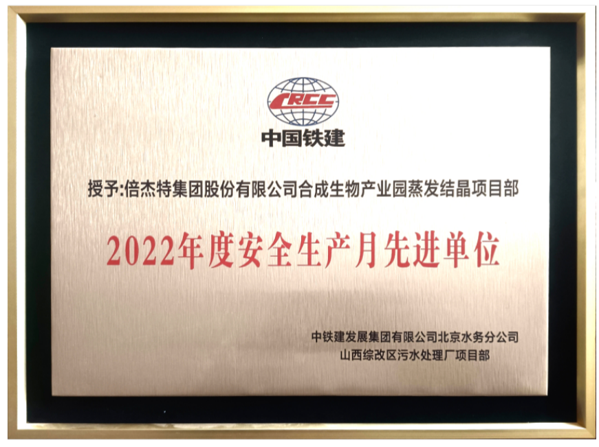 ϲbeats365úϳ﹤ҵ԰2022徲Ƚλ