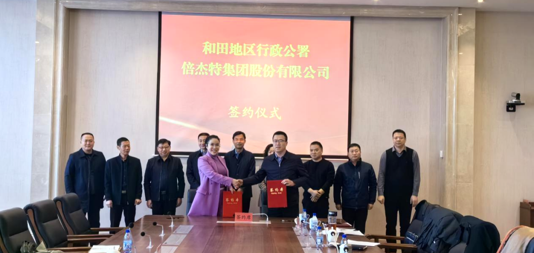 ͷ | ڶ߸߸ͽbeats365κԴǩսԺЭ飡