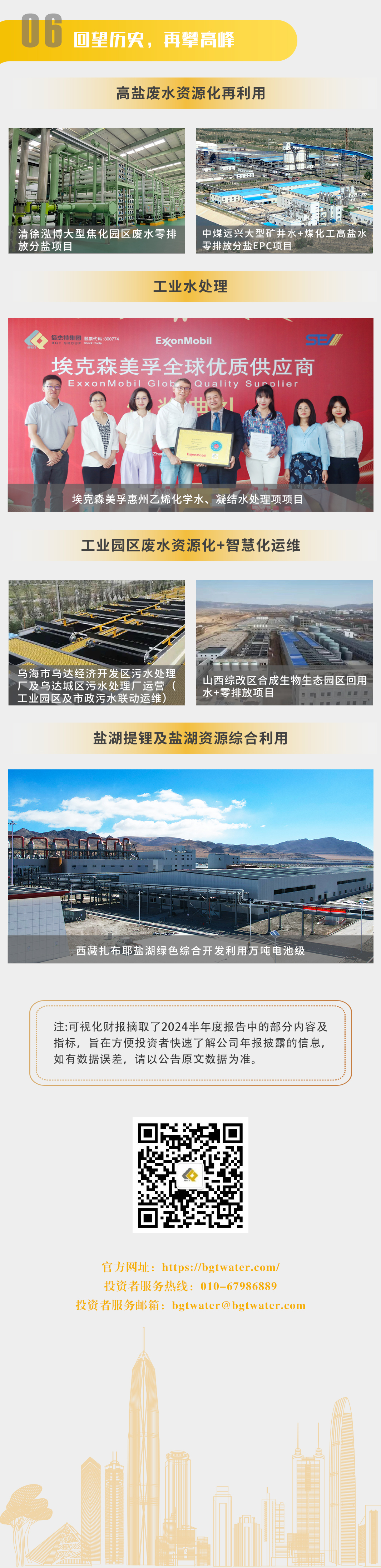 һͼ | beats3652024ȱ