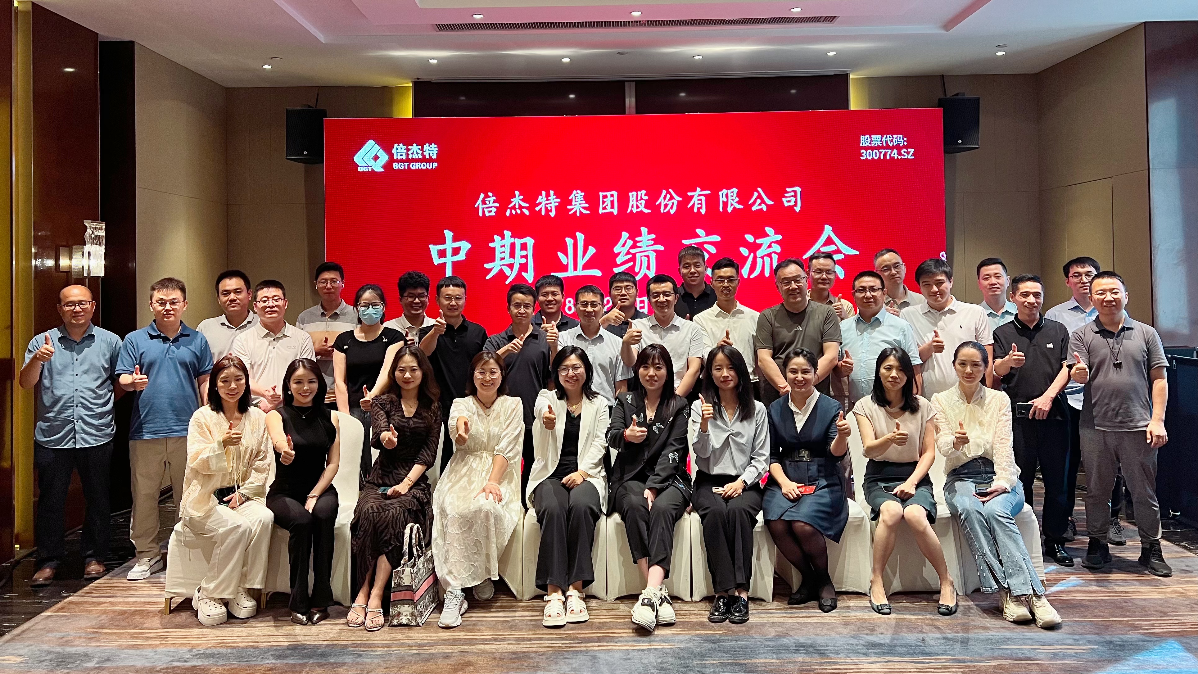 ͷ | Ӫվ˫ۼƷֺܶ2.25ڣ