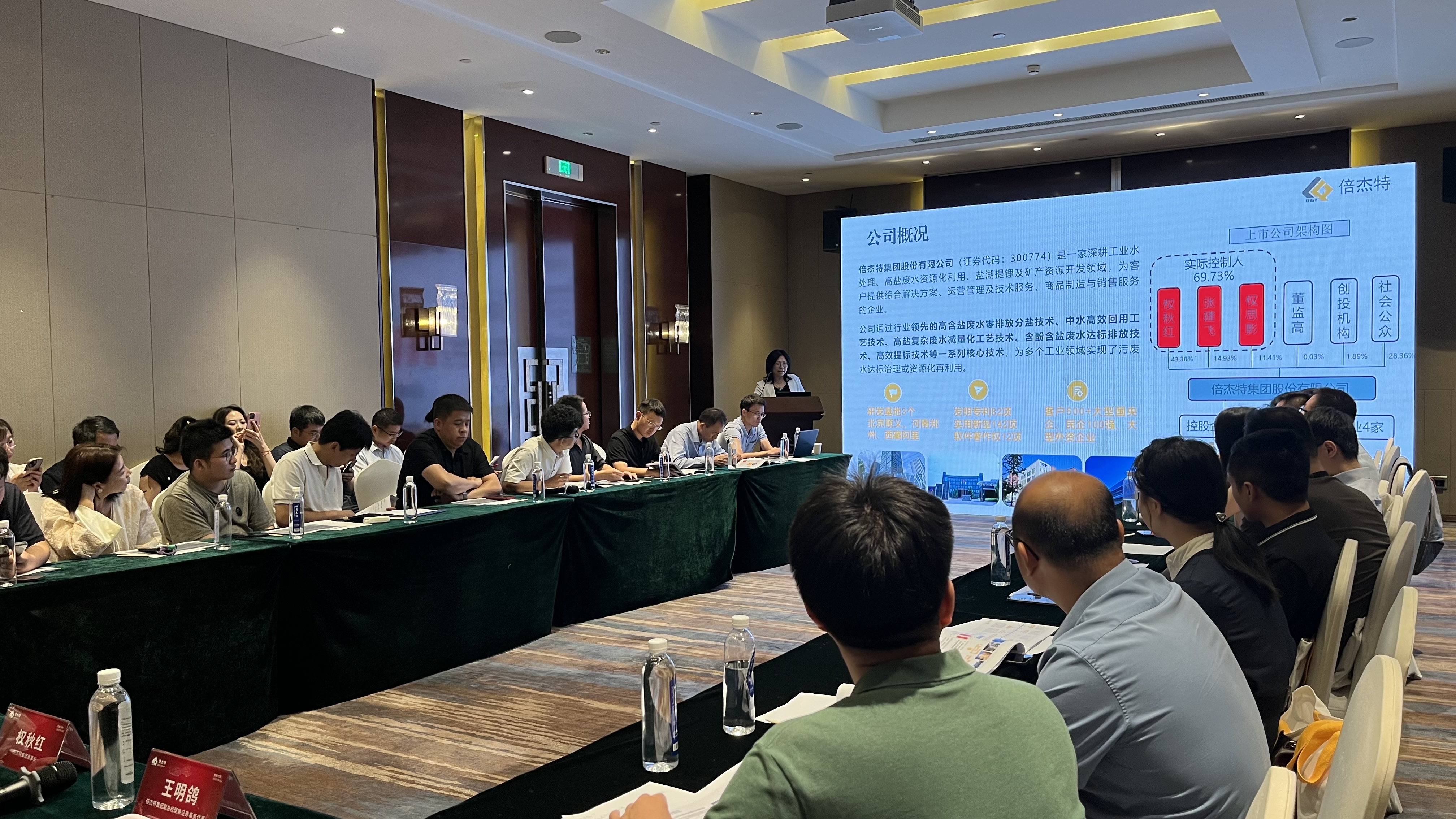 ͷ | Ӫվ˫ۼƷֺܶ2.25ڣ