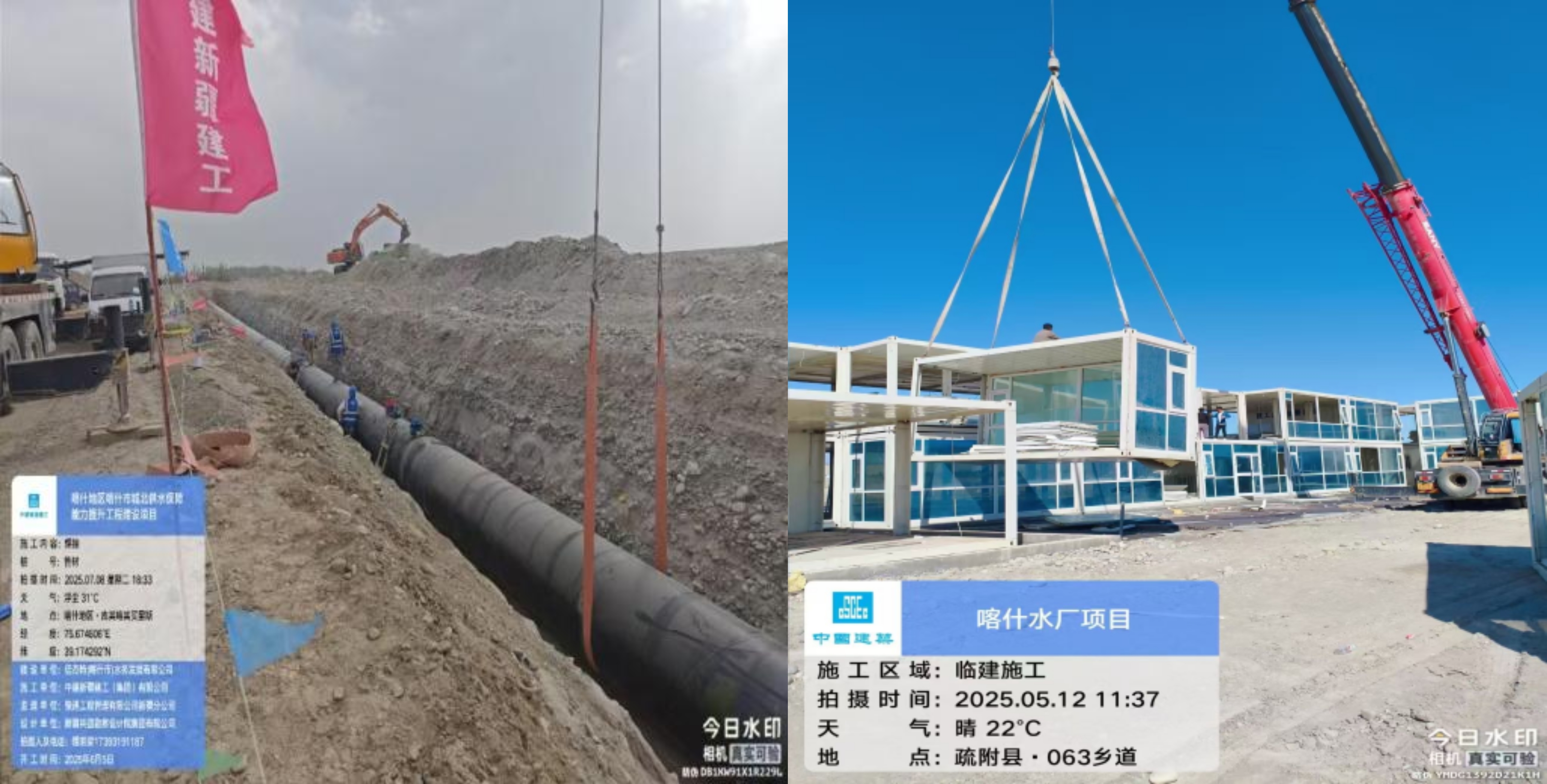 beats365ˮ+˫͹ҵԮͼ