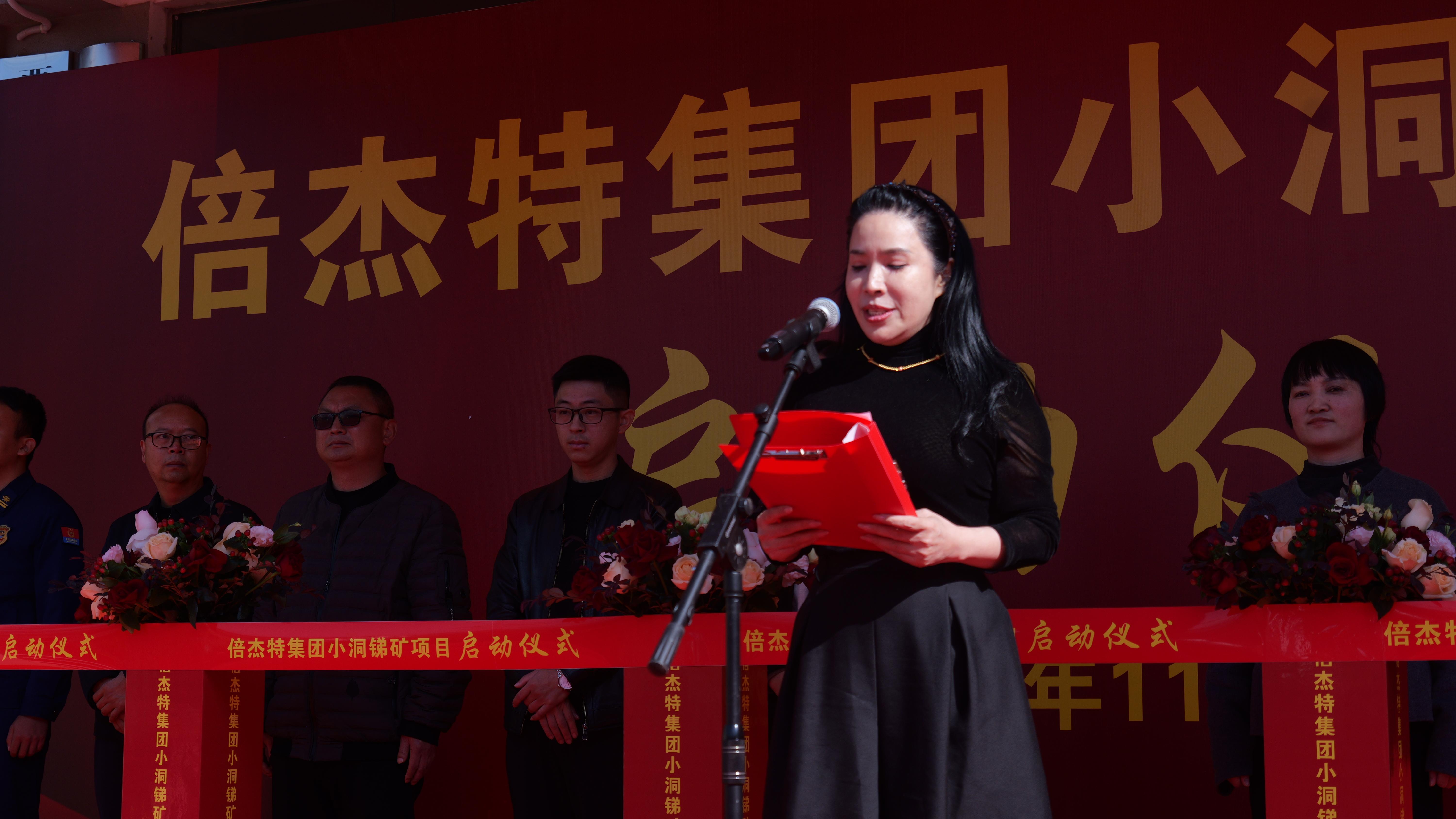 ����ࡱ;���������������㡰ʯ���ɽ�beats365С�������Ŀʢ������