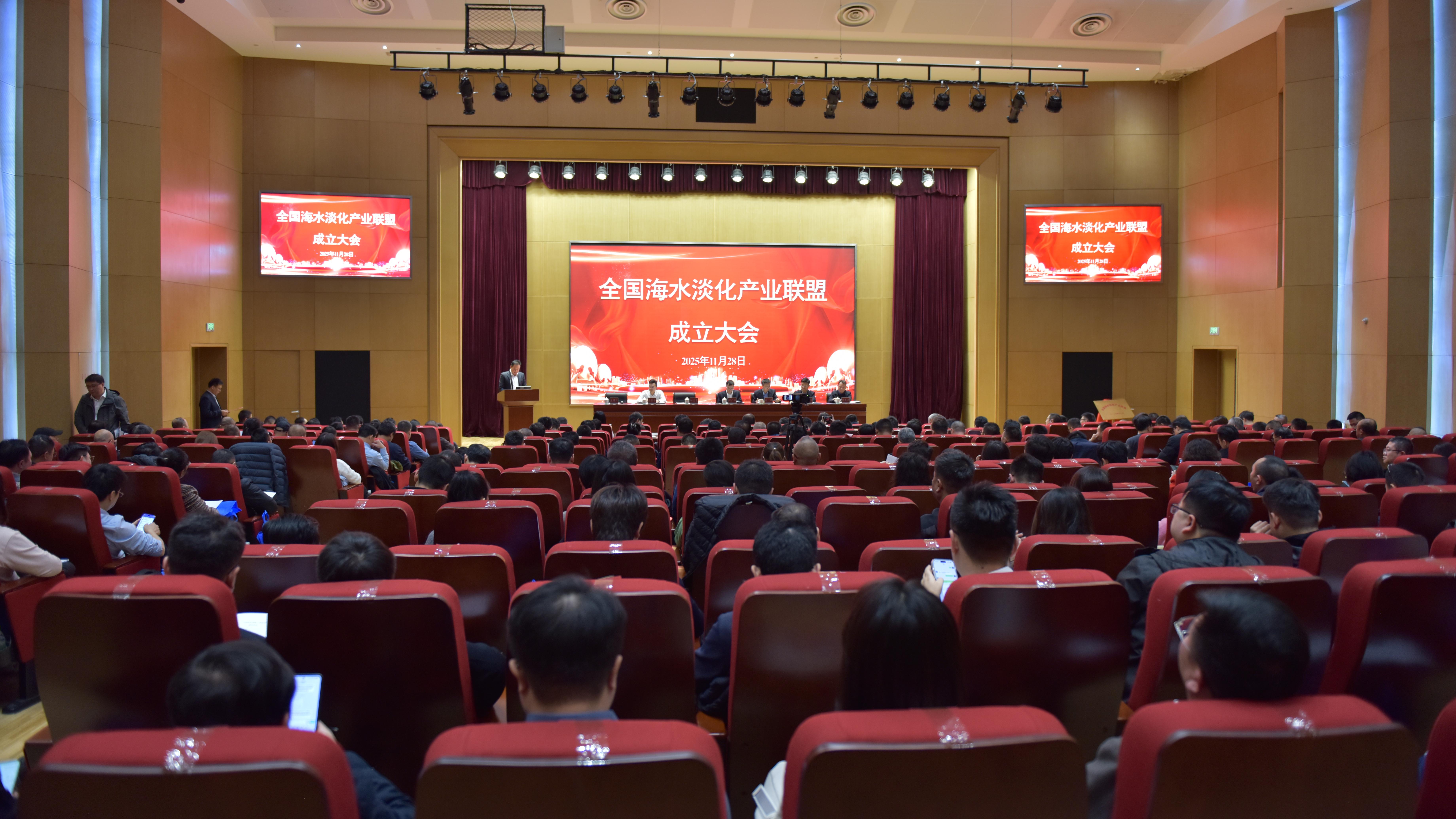 ������������ beats365�������º�ˮ������ҵͬ���׽츱��ϯ��λ